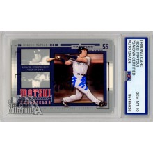 Hideki Matsui 2004 Upper Deck Series 1 Chronicles Kanji Autograph Card #HM11 PSA/DNA 10