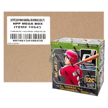 2026 Panini Donruss Baseball Mega 20-Box Case