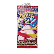 Pokemon Mega Symphonia Japanese Booster Pack