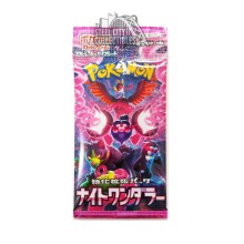 Pokemon Scarlet & Violet Night Wanderer Japanese Booster Pack