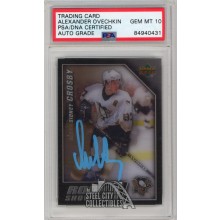 Alexander Ovechkin 2005-06 Upper Deck Rookie Showdown Autograph RC Card #RS-SCAO PSA/DNA 10 (Light Blue)