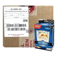 Pokemon Deck Crafter's Collection 12-Box Case