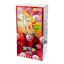 Pokemon Chinese Gem Pack Volume 4 Booster Box