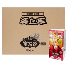 Pokemon Chinese Gem Pack Volume 4 Booster 20-Box Case