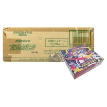 Pokemon Mega Symphonia Japanese Booster 12-Box Case