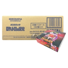 Pokemon Scarlet & Violet Glory of Team Rocket Japanese Booster 12-Box Case