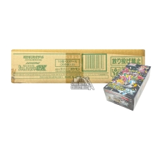 Pokemon Scarlet & Violet Shiny Treasure ex Japanese High Class Booster 20-Box Case