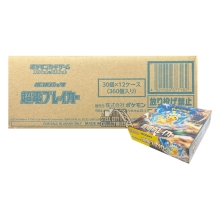 Pokemon Scarlet & Violet Super Electric Breaker Japanese Booster 12-Box Case