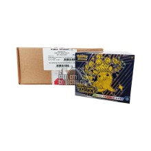 Pokemon Scarlet & Violet Surging Sparks Elite Trainer 10-Box Case