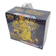 Pokemon Scarlet & Violet Surging Sparks Elite Trainer Box
