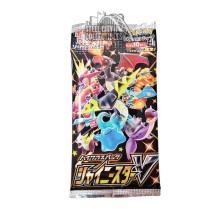 Pokemon Shiny Star V Japanese High Class Booster Pack