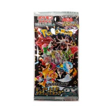 Pokemon Scarlet & Violet Shiny Treasure ex Japanese High Class Booster Pack