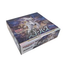 star birth pokemon booster box Sword & Shield main image 1