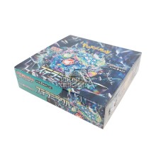 Pokemon Scarlet & Violet Stellar Miracle Japanese Booster Box