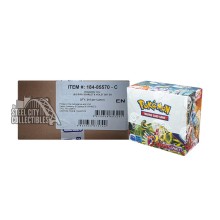 Pokemon Scarlet & Violet Booster 6-Box Case