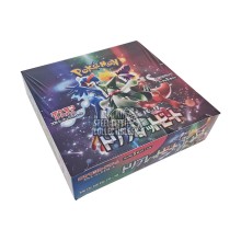 Pokemon Scarlet & Violet Triple Beat Japanese Booster Box