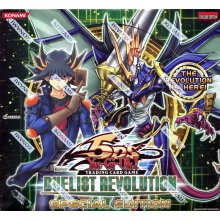 all trap cards yugioh What is your favorite Trap card? : r/yugioh